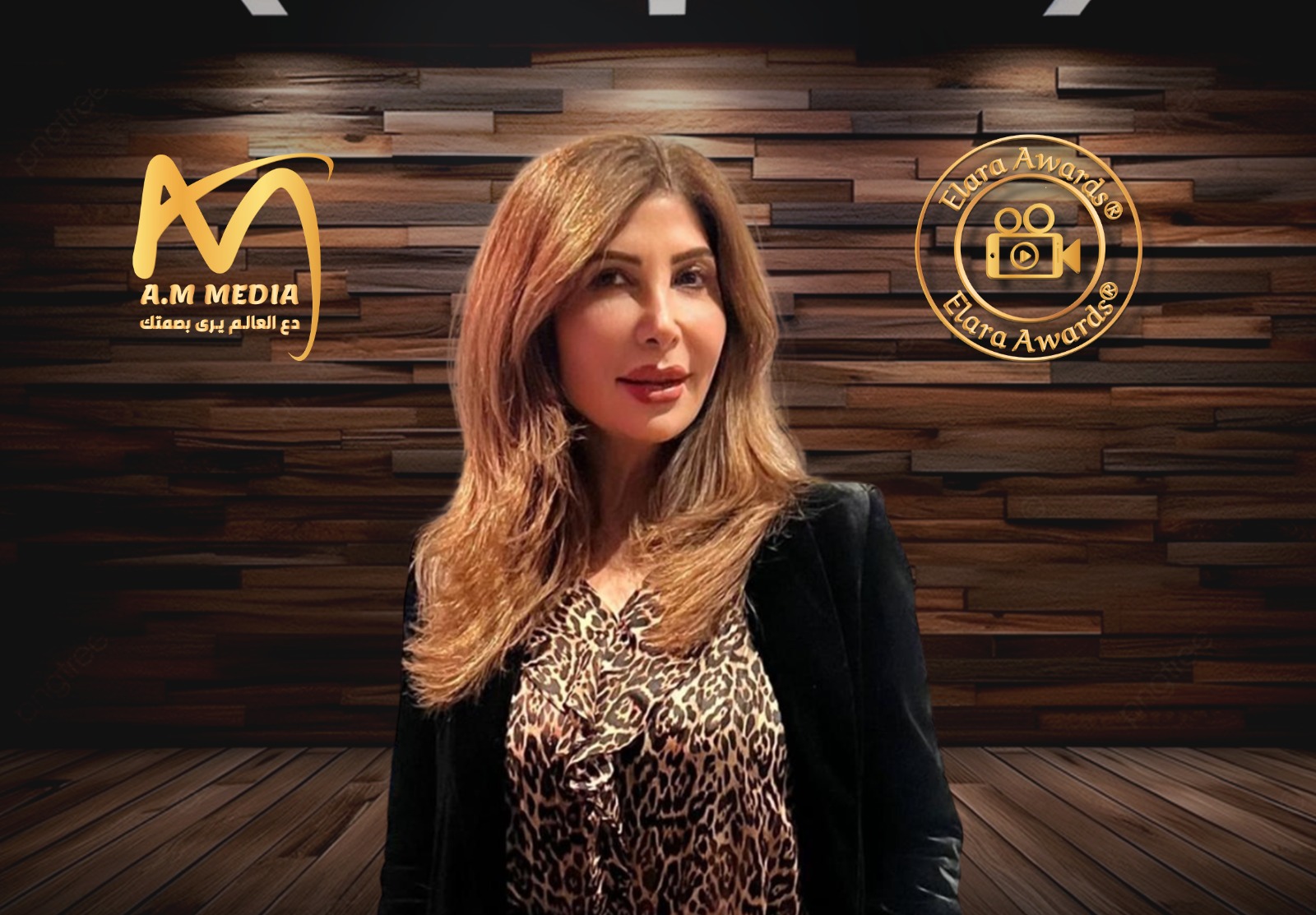 إطلاق مسابقة "Elara Awards " مسابقة Elara Awards: دقيقة واحدة للإبداع من أجل عالم أفضل