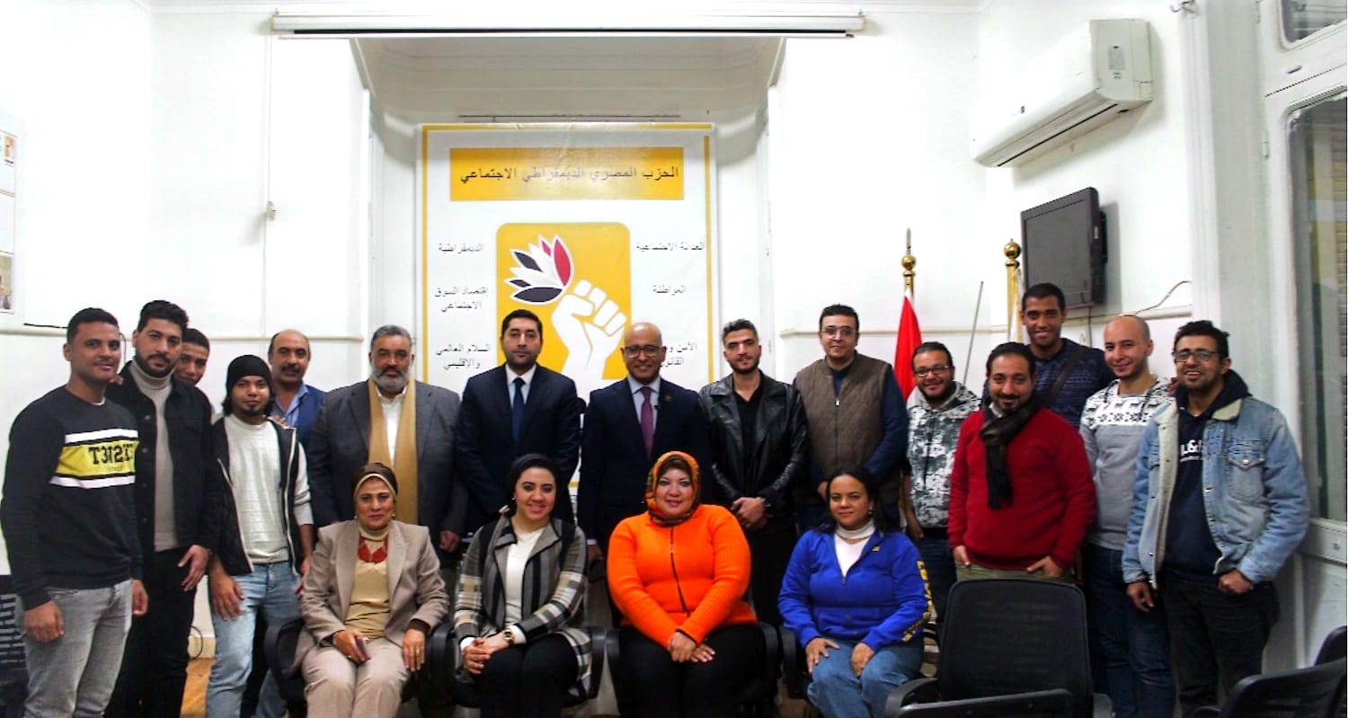أمانة القاهرة نظمت بالحزب المصري الديمقراطي الاجتماعي، ندوة بعنوان ريادة الأعمال المفهوم والأهداف