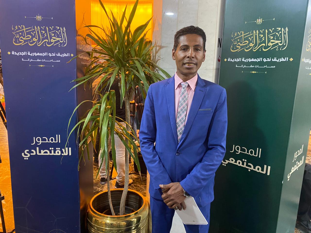 شريف الاسواني يهنئ الرئيس عبد الفتاح السيسي والشعب المصري بمناسبة عيد النصر على العدوان الثلاثي
