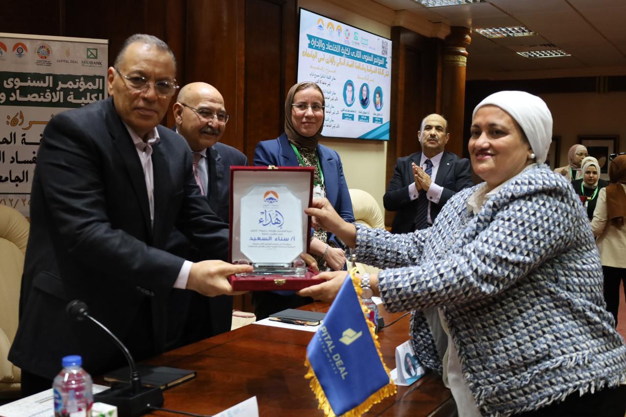 حوكمة الجامعات ومكافحة الفساد المالي والإداري مؤتمر بجامعة ٦ أكتوبر