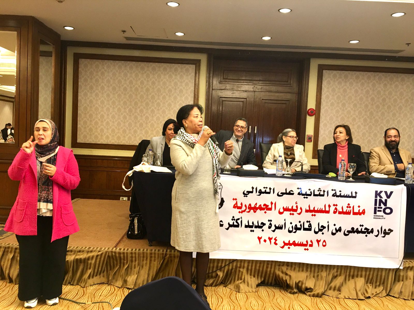 "قضايا المرأة" تقيم مائدة حوار للمطالبة بضرورة طرح مشروع قانون الأحوال الشخصية الجديد للحوار المجتمعي