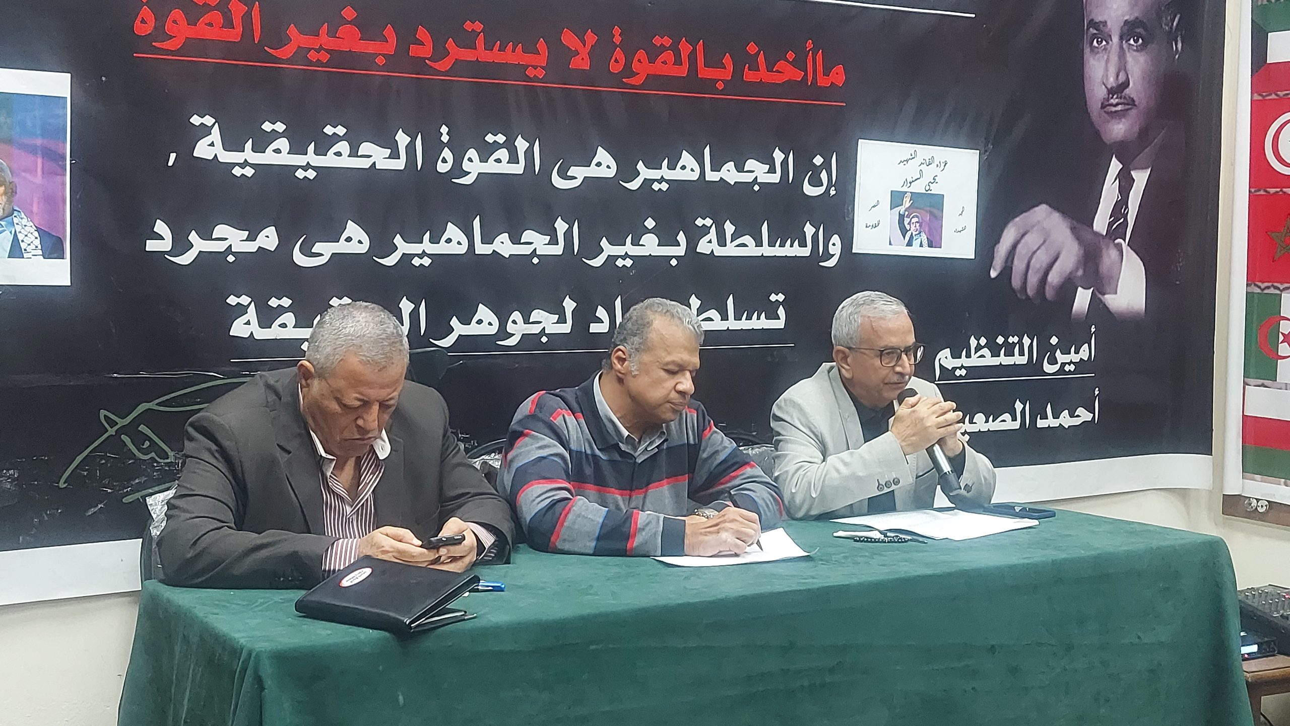 مسارات ومستقبل الحرب فى لبنان ندوة بالحزب الناصرى
