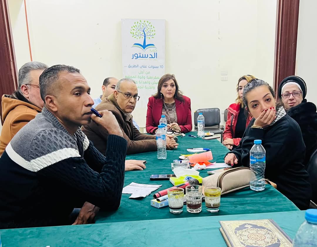 حزب الدستور يناقش الترشح للاستحقاقات الانتخابية وفتح باب الترشح داخلياً