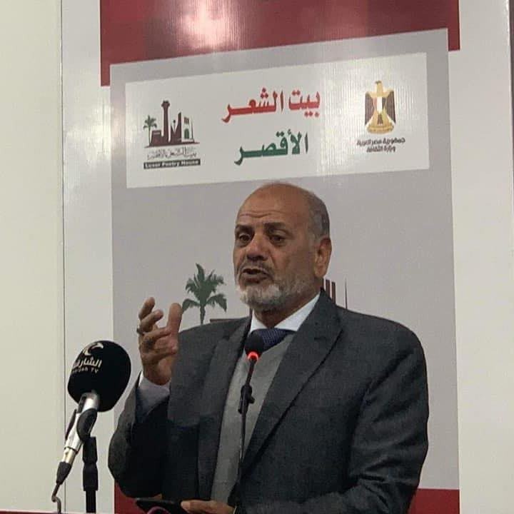 تجربة ثقافية تستحق التقدير .. عبد البر علواني يطلق الديوان الشعرى الأول له بعد 70 عام بعنوان " شجر الغياب "