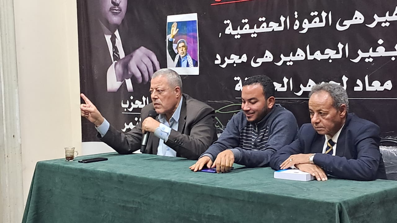 الحزب الناصري يناقش تاريخ قناة السويس ودور ديلسيبس في استشهاد الاف المصريين .. وقائمة سوداء لمناصري الاستعمار