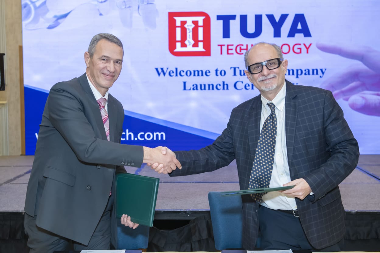 وزارة الإنتاج الحربي تدشن شركة TUYA TECHNoLoGY لنظم المعلومات والحلول الرقمية