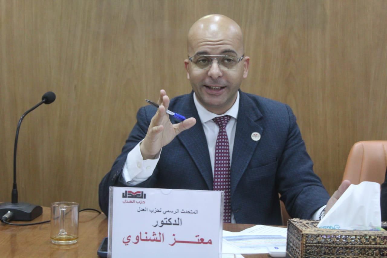 "العدل" يرحب بافتتاح مكتب التمثيل الإقليمي للـ(IMO) في مصر ويطالب بدمج كافة جهات النقل البحري