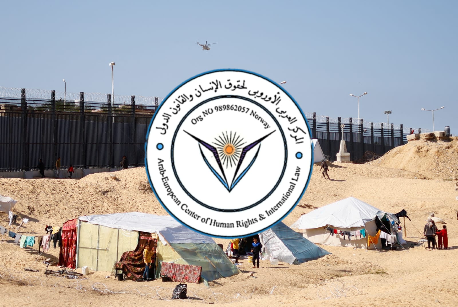 المركز العربي الأوروبي يرفض الضغط على مصر والأردن لقبول تهجير الفلسطينيين