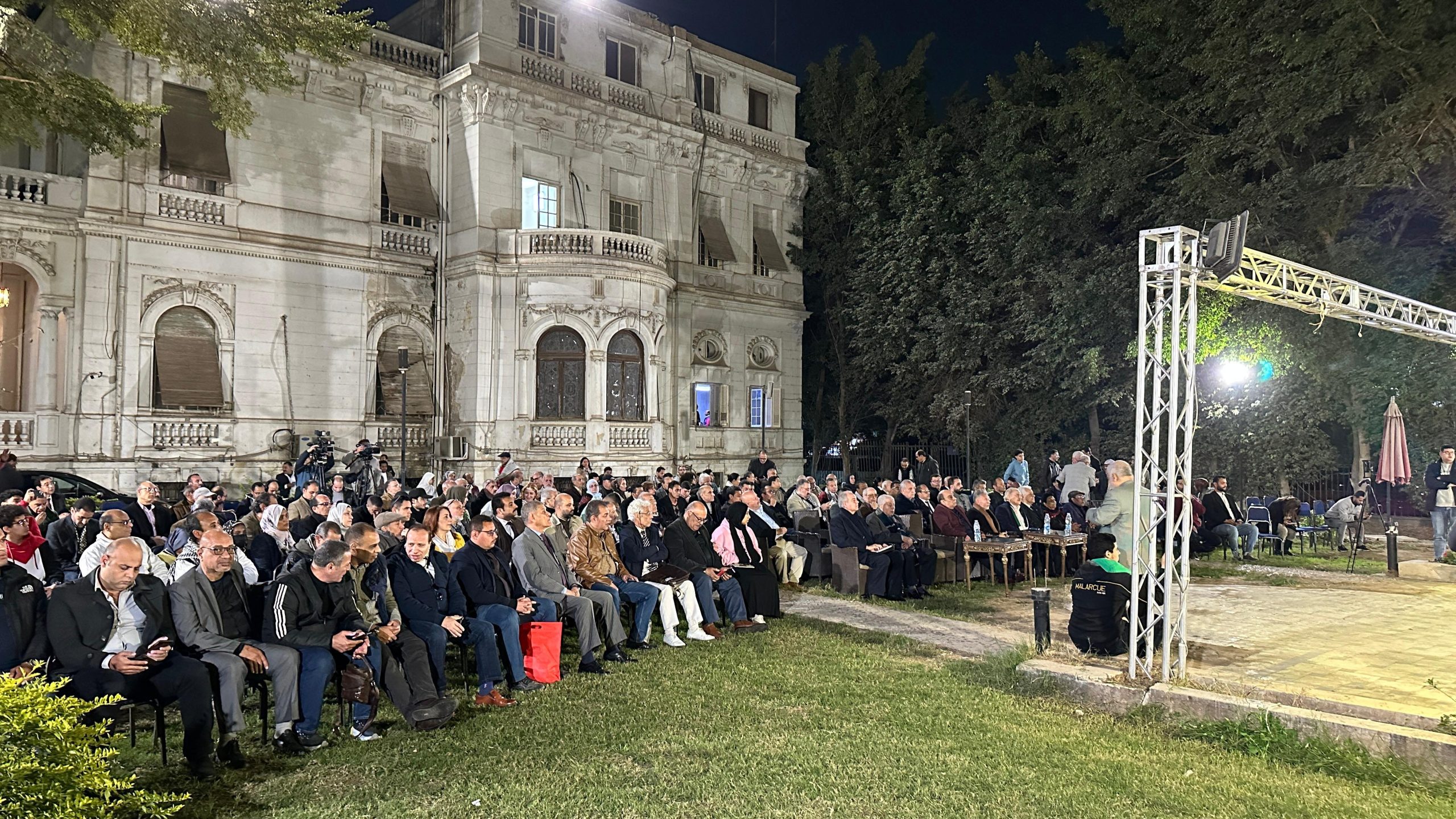 الحركة المدنية الديمقراطية تعقد مؤتمرًا لدعم فلسطين ورفض التهجير