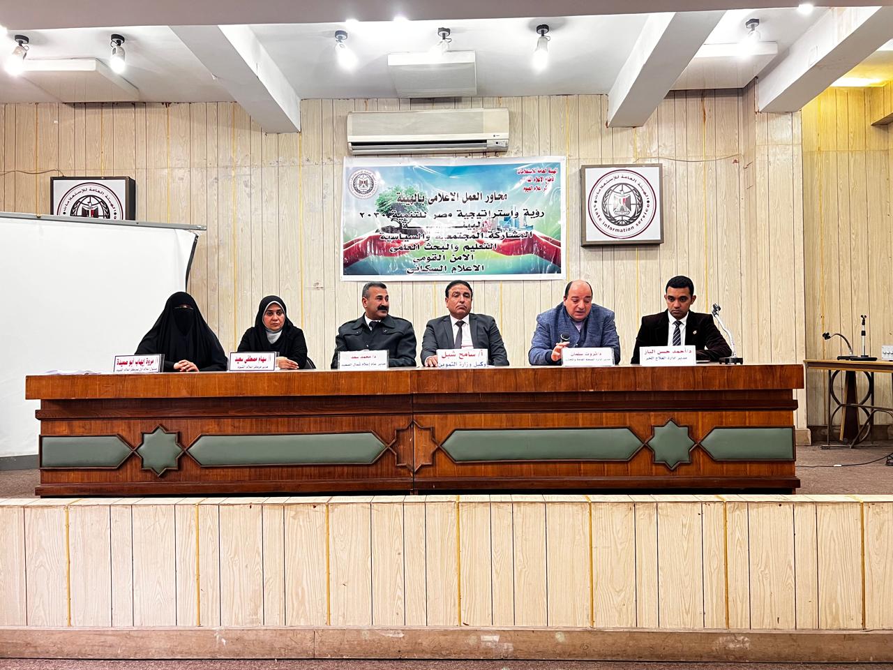 إعلام الفيوم يواصل فعالياته ضمن حملة " حقك مسئوليتنا "