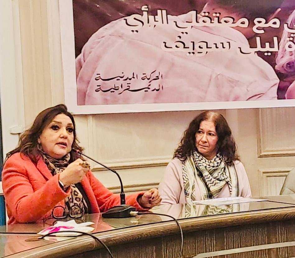 جميلة إسماعيل: نداء إنساني لإنقاذ ليلى سويف والإفراج عن سجناء الرأي.. هل من آذان صاغية؟