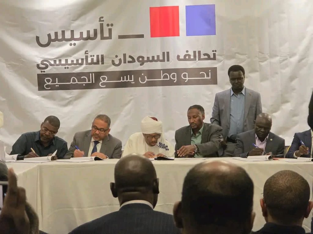 زلزال السودان الجديد: دستور التقسيم إلى 8 دويلات.. ماذا يعني لمصر والعالم العربي؟
