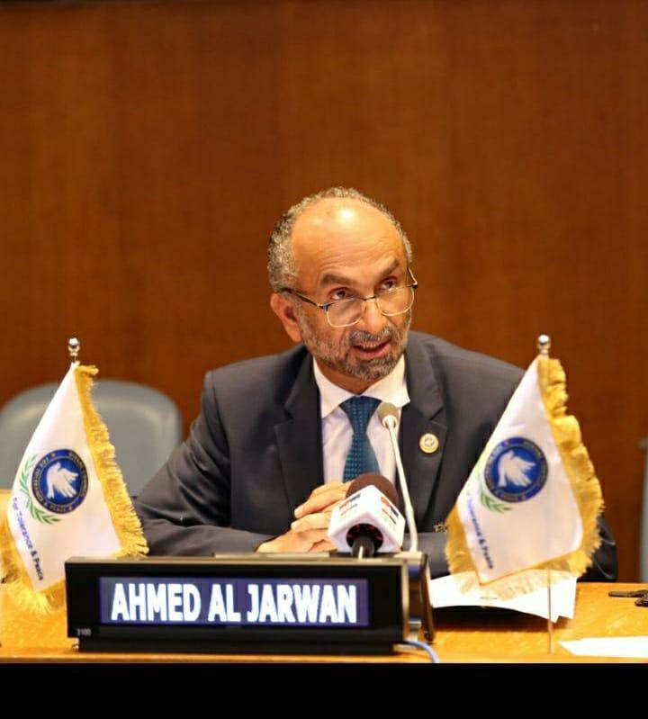 الجروان: المجلس العالمى للتسامح على عهده المساواه بين الجنسين وتمكين المرأة