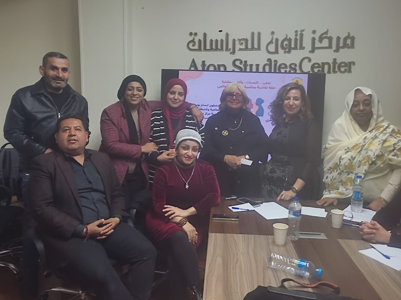 ندوة بمركز آتون الثقافي تحتفل بيوم المرأة العالمي وتناقش قضاياها عبر العصور