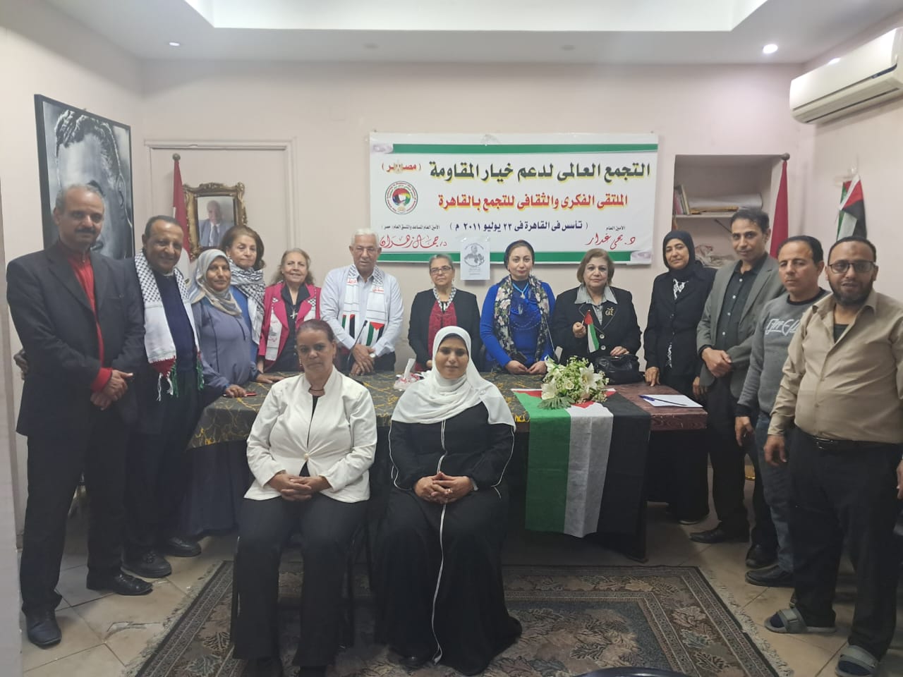 ندوة التحمع العالمى تؤكدوعلى  دور المرأة المصرية والفلسطينية في نضال التحرير: تاريخ من التضحيات ومطالب بالوحدة