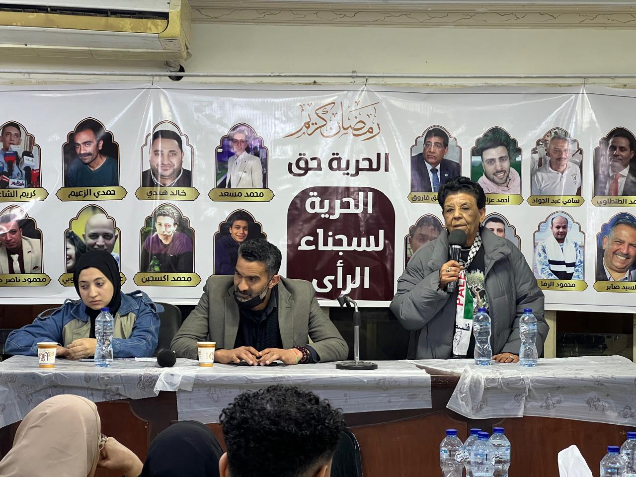 "الكرامة" ينظم افطارًا جماعيًا وندوة للمحبوسين احتياطيًا