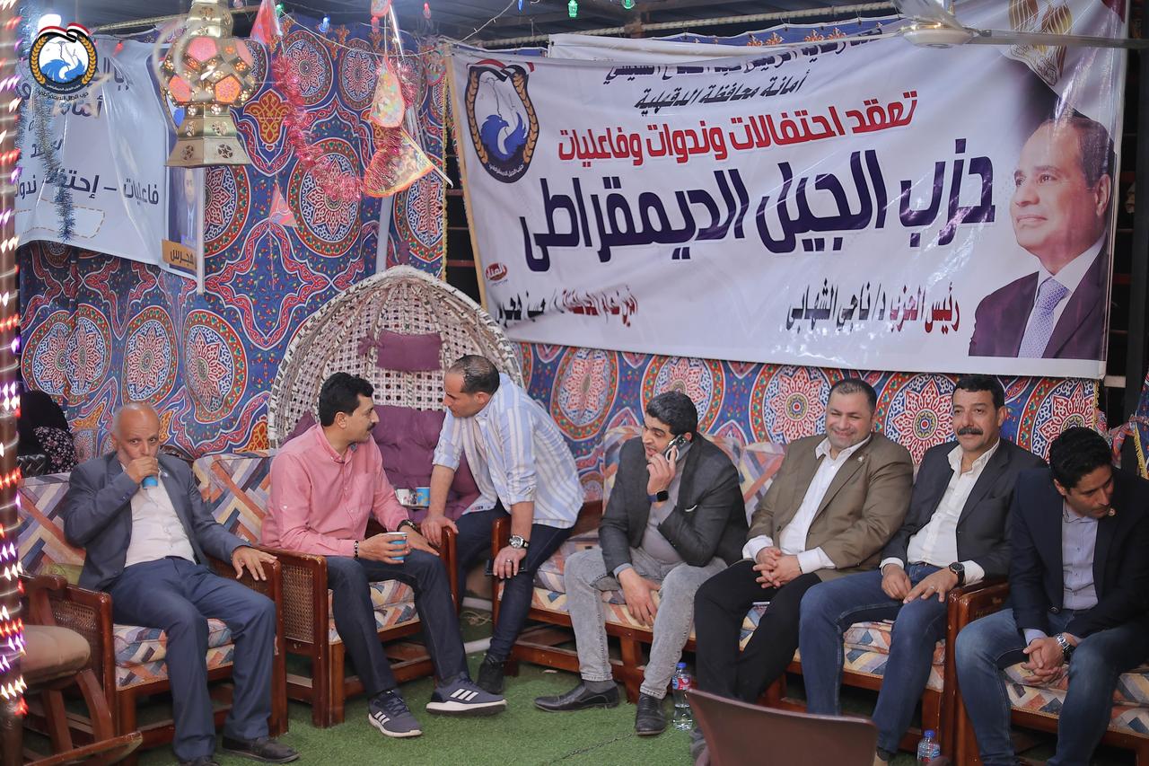 الجيل: الحزب حريص على إشراك الشباب في العمل المجتمعي والتطوعي