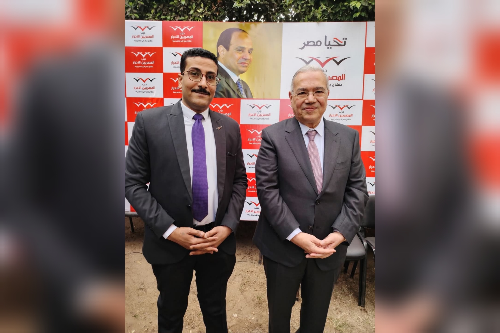 ريمون ناجي يعبر عن امتنانه لفوزه بعضوية الهيئة العليا لحزب المصريين الأحرار: معًا لتحقيق مصر التي نحلم بها