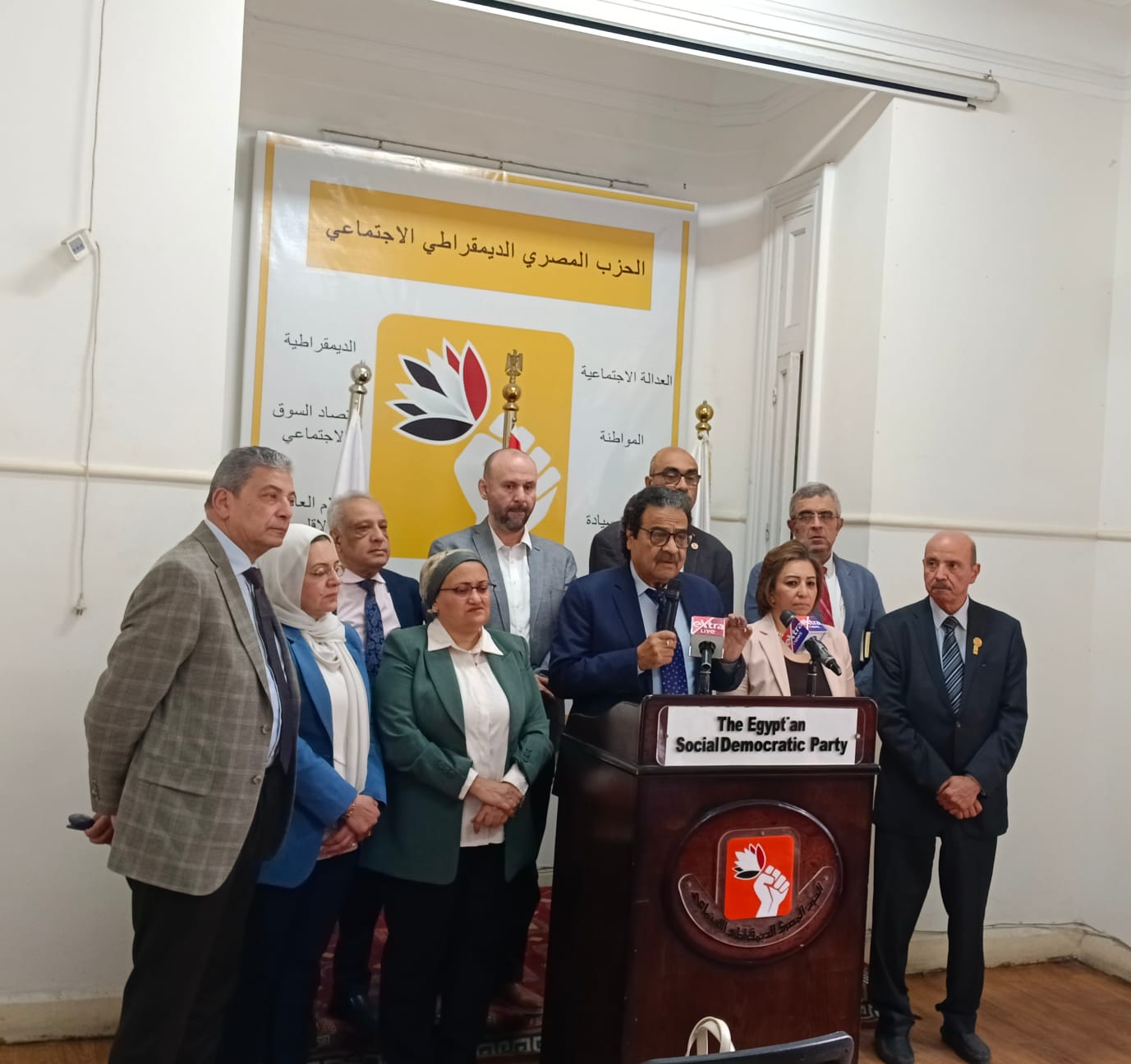 الحزب المصرى الديمقراطي الاجتماعي يُدين "حرب الإبادة" الإسرائيلية ويطالب المجتمع الدولي بدعم فلسطين وإيقاف التهجير القسري