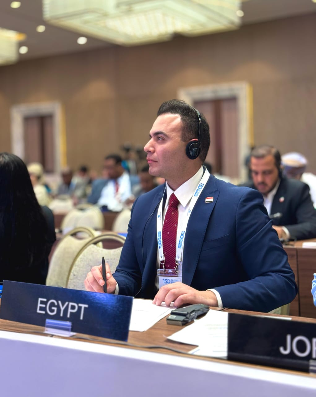 خلال كلمته بالجمعية العامة للاتحاد البرلماني الدول..النائب أحمد البنا يستعرض دور الشباب المصرى في دعم القضية الفلسطينية وكشف انتهاكات الاحتلال