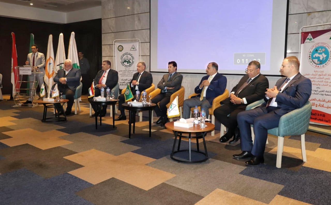 تحت رعاية وزير الشباب والرياضة.. افتتاح الملتقي الأول للشباب العربي للسياحة والأسفار