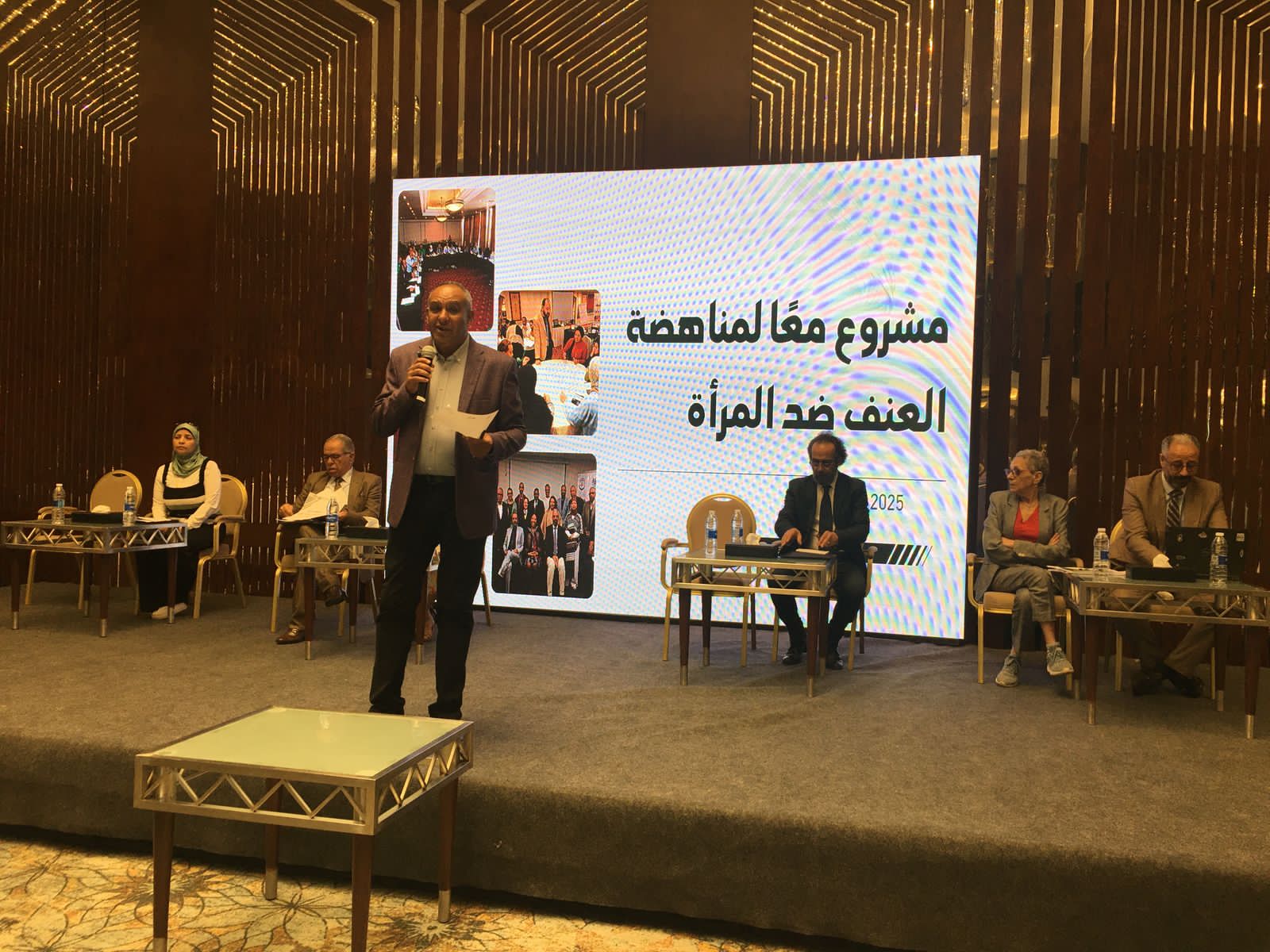 "قضايا المرأة " تقيم المؤتمر الختامي لمشروع "معا لمناهضة العنف ضد المرأة "