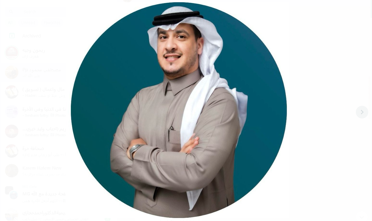 أحمد عيادة خبير التكنولوجيا: الوعي يمنح صانع المحتوى القوة النفسية لمواجهة التحديات