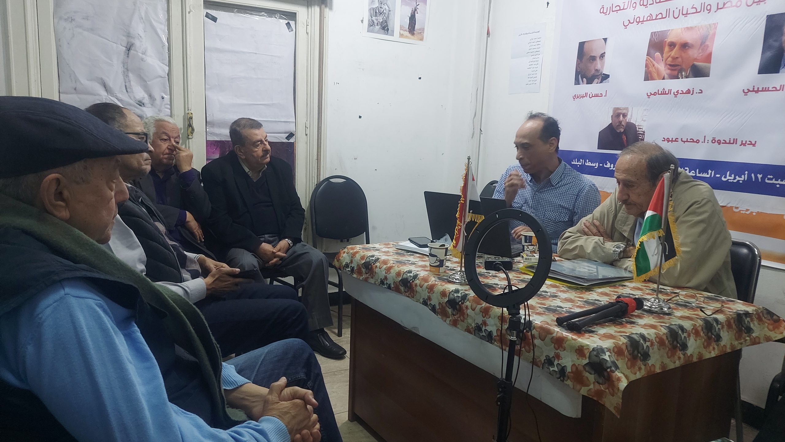 حزب التحالف الشعبي الاشتراكي يُناقش تداعيات التطبيع الاقتصادي مع إسرائيل وسط العدوان على غزة: مقاطعة شاملة مطلوبة