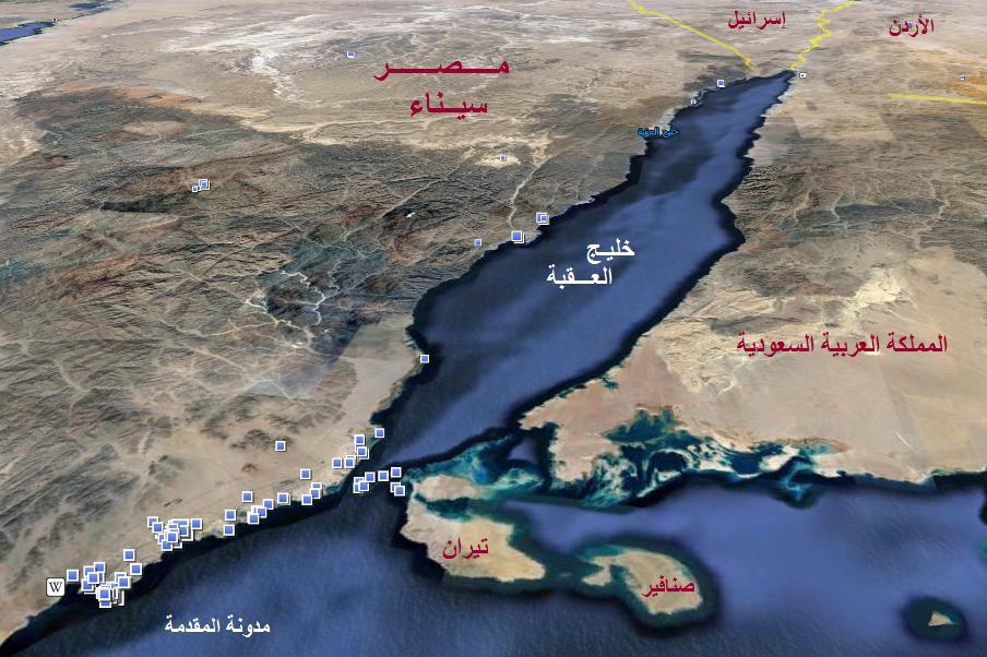 ما حقيقة انشاء قاعدة عسكرية أمريكية في تيران وصنافير
