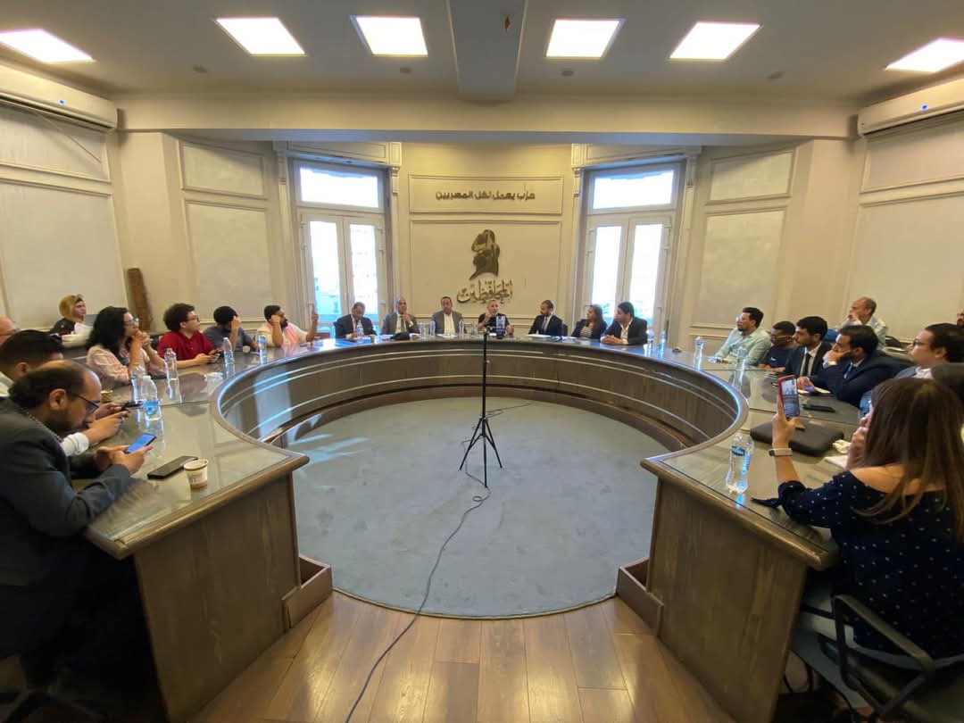 أمانة شباب الحركة المدنية الديمقراطية تُنظم مؤتمرًا صحفيًا لمطالبة الرئيس بعدم التصديق على قانون الإجراءات الجنائية الجديد
