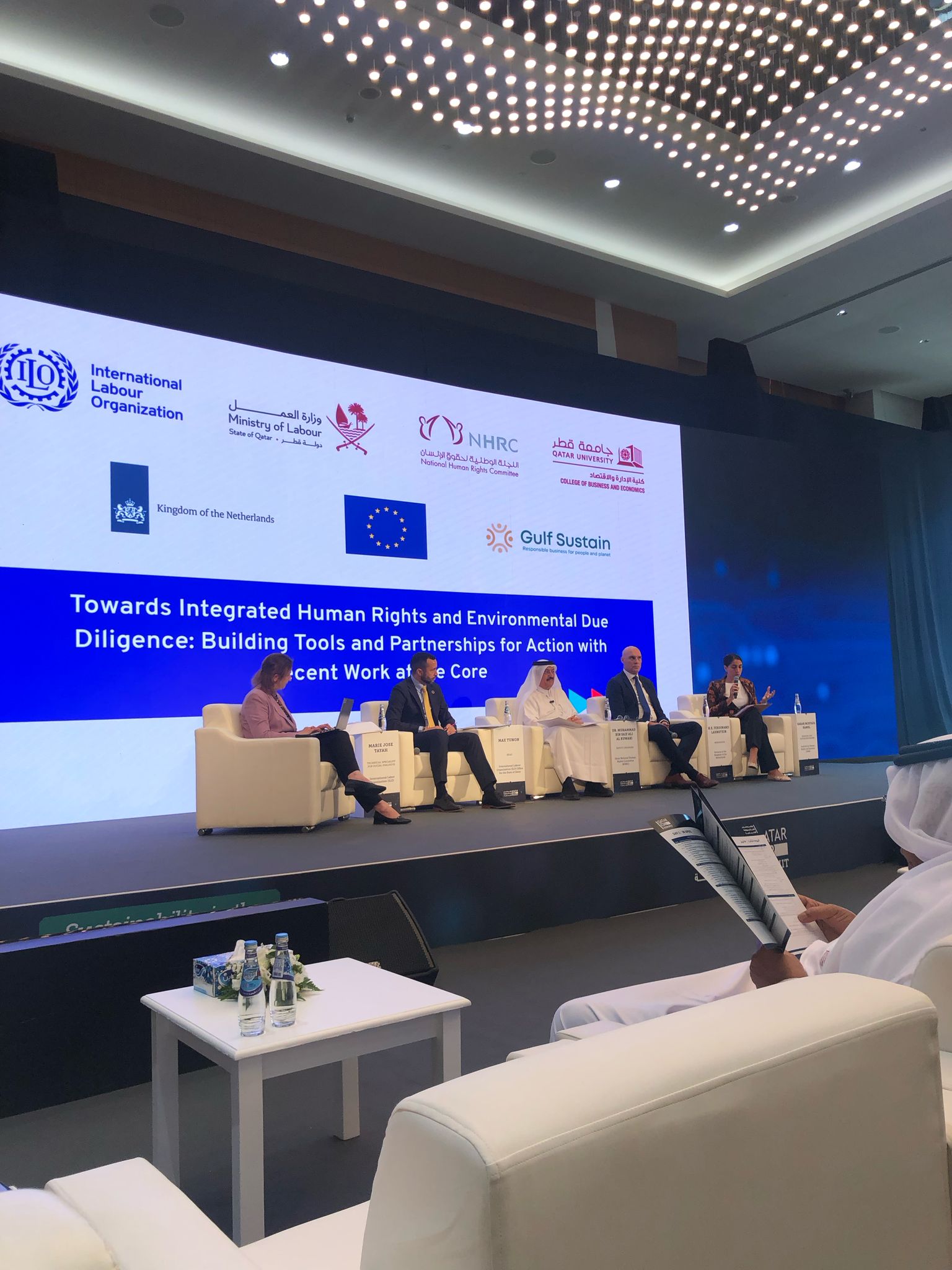 المركز العربي الأوروبي يشارك في مؤتمر المسؤولية المجتمعية بقطر