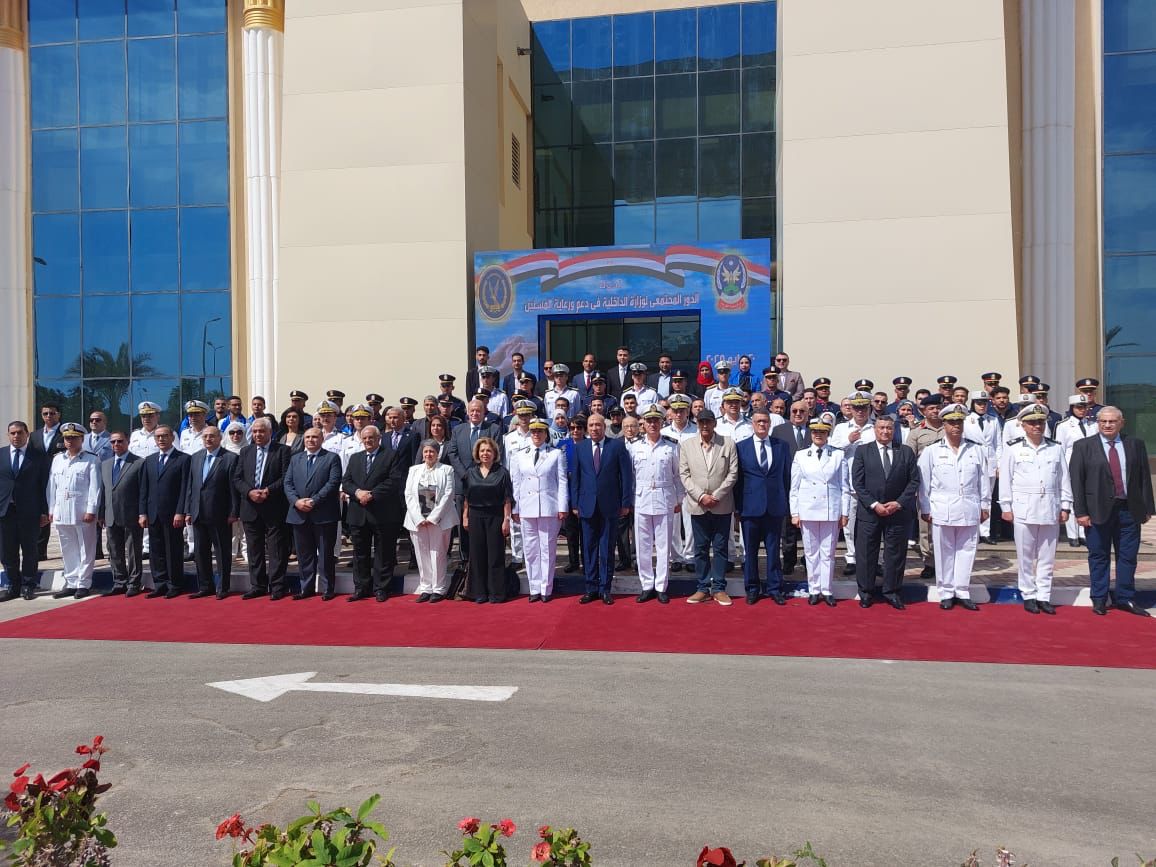 بمشاركة النائب طارق رضوان .. وزارة الداخلية تناقش دورها المجتمعي في رعاية المسنين وإنجازات القانون الجديد لحقوقهم