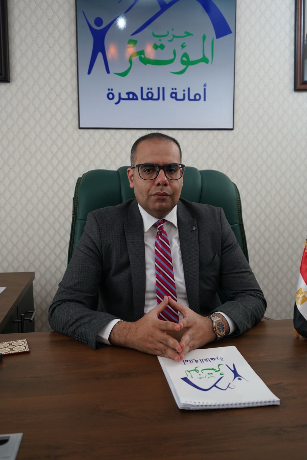 “البحث العلمي” بحزب المؤتمر: إطلاق الجامعات المتخصصة يسهم فى ربط التعليم بسوق العمل