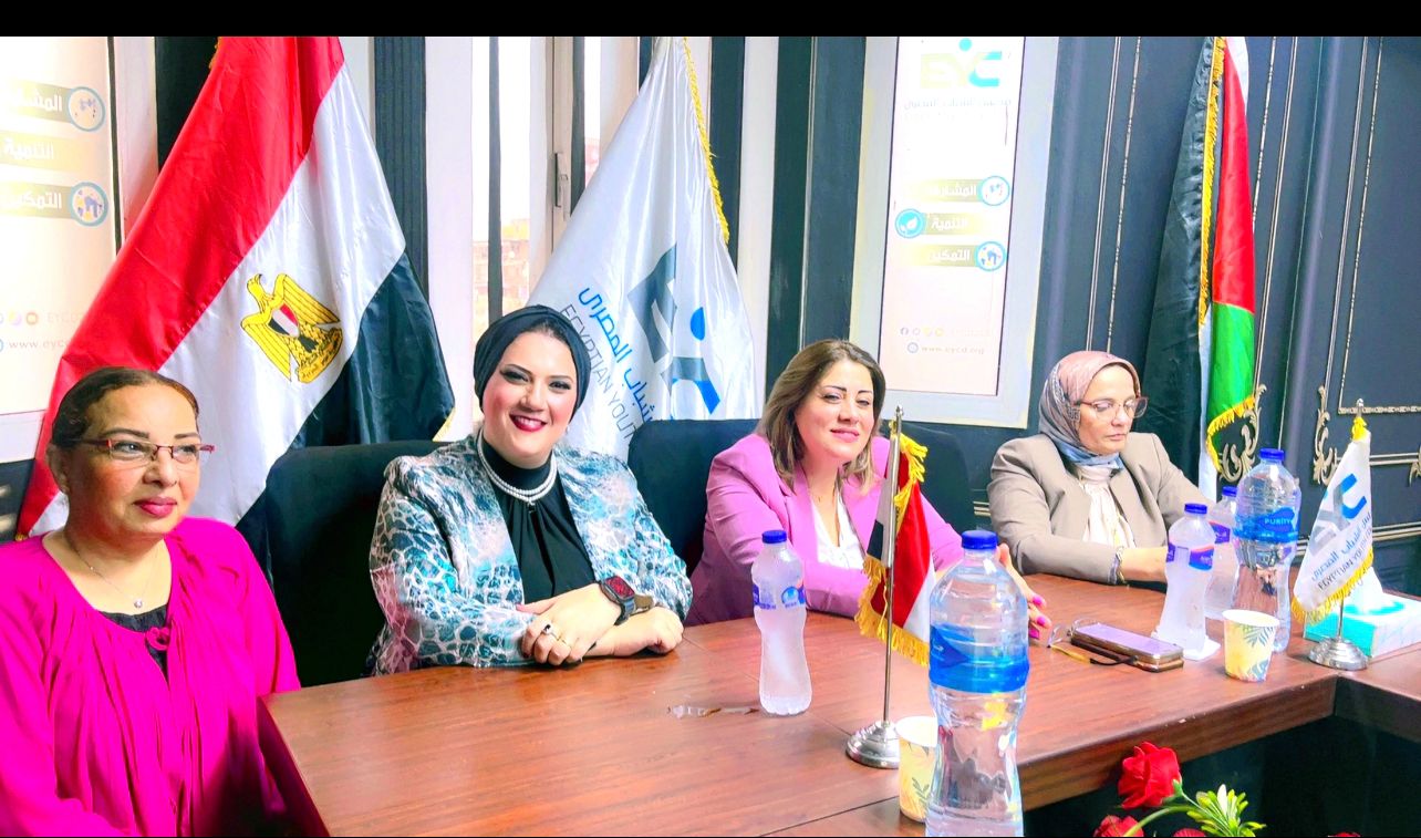 مجلس الشباب المصري يؤكد أن حماية الأطفال من التحرش مسؤولية مجتمعية متكاملة