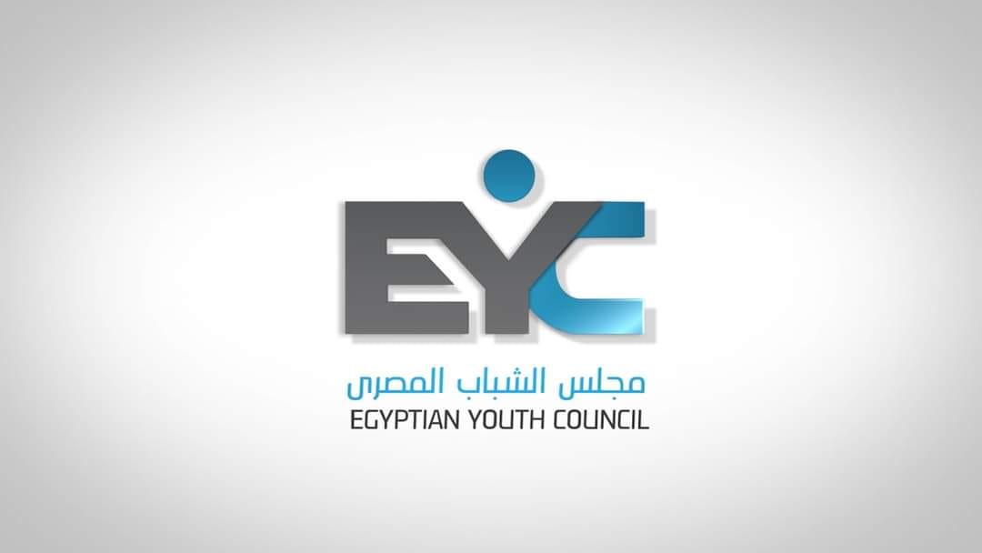 محلس الشباب المصري يناقش سُبل تعزيز المشاركة السياسية للمرأة استعدادًا للبرلمان المقبل