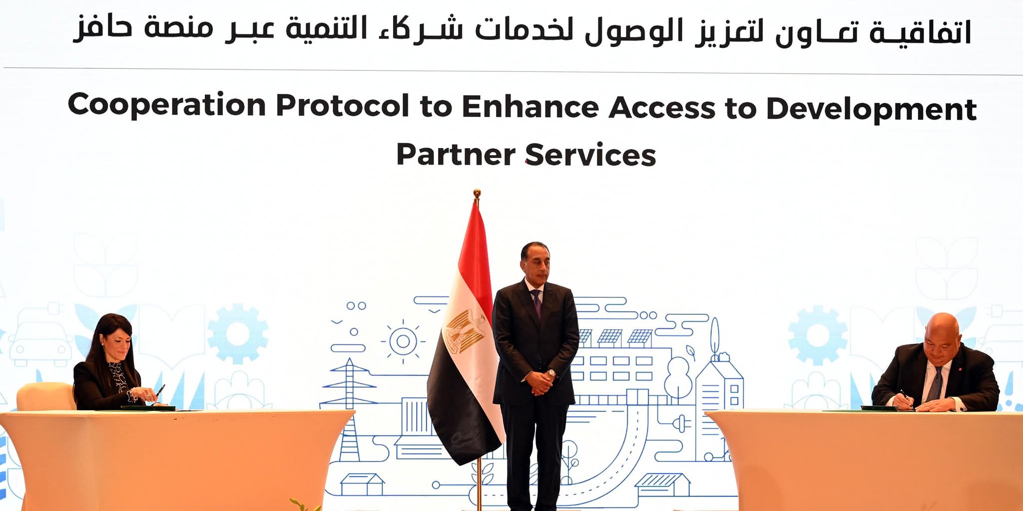  رئيس الوزراء يشهد مراسم توقيع عدد من الاتفاقيات بين الحكومة وشركاء التنمية والقطاع الخاص