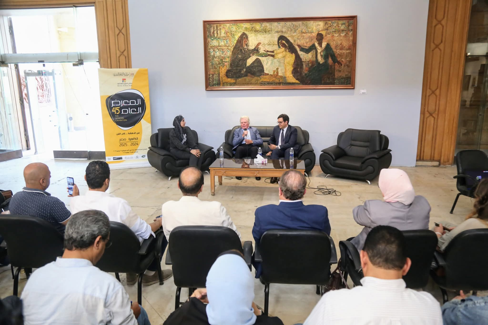 ● وزير الثقافة يشارك في الجلسة الحوارية الأولى للمعرض العام في نسخته الـ45 تحت عنوان "الفن التشكيلي في عيون السينما