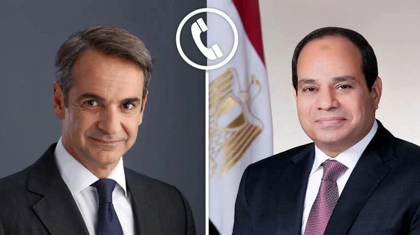 اتصالاً هاتفياً بين الرئيس السيسي ورئيس الوزراء اليوناني كيرياكوس لمناقشه مستجدات الحرب بين إيران وإسرائيل