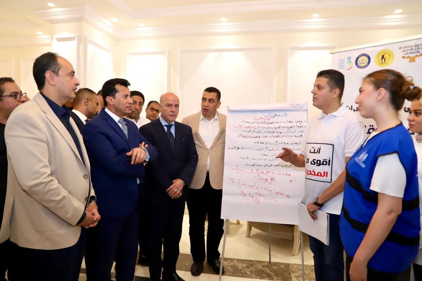 تحت رعاية وزراء التضامن الاجتماعي والشباب والرياضة والتعليم العالي والبحث العلمي..     ● الدكتور أشرف صبحى والدكتور عمرو عثمان يشهدان الاحتفال باليوم العالمي لمكافحة تعاطى المخدرات