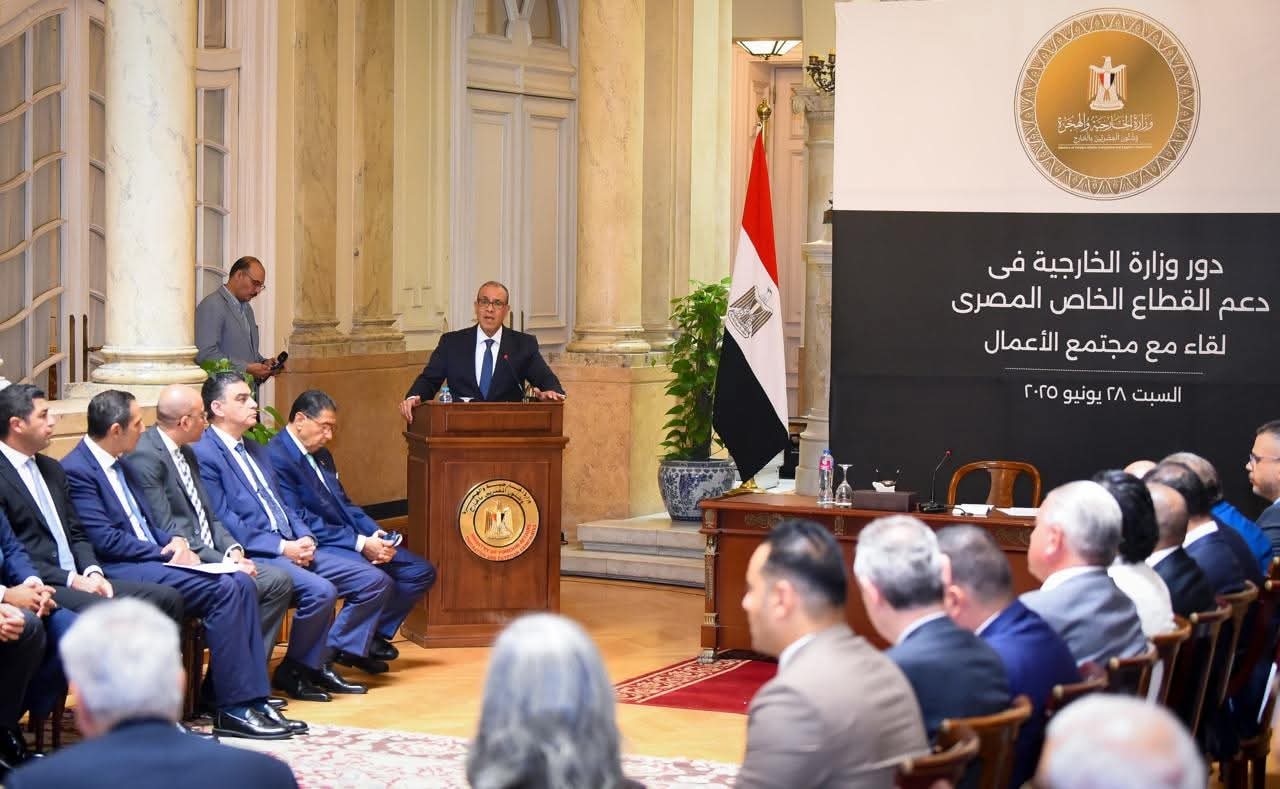 - وزير الخارجية والهجرة يُشارك في المائدة المستديرة الأولي لدعم القطاع الخاص وزيادة الصادرات المصرية