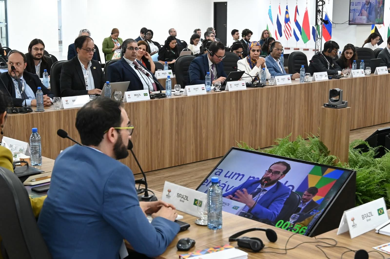 على هامش اللقاءات التحضيرية لقمة "ريو دي جينيرو":     مركز المعلومات ودعم اتخاذ القرار يشارك في المنتدى الأكاديمي السابع عشر للبريكس