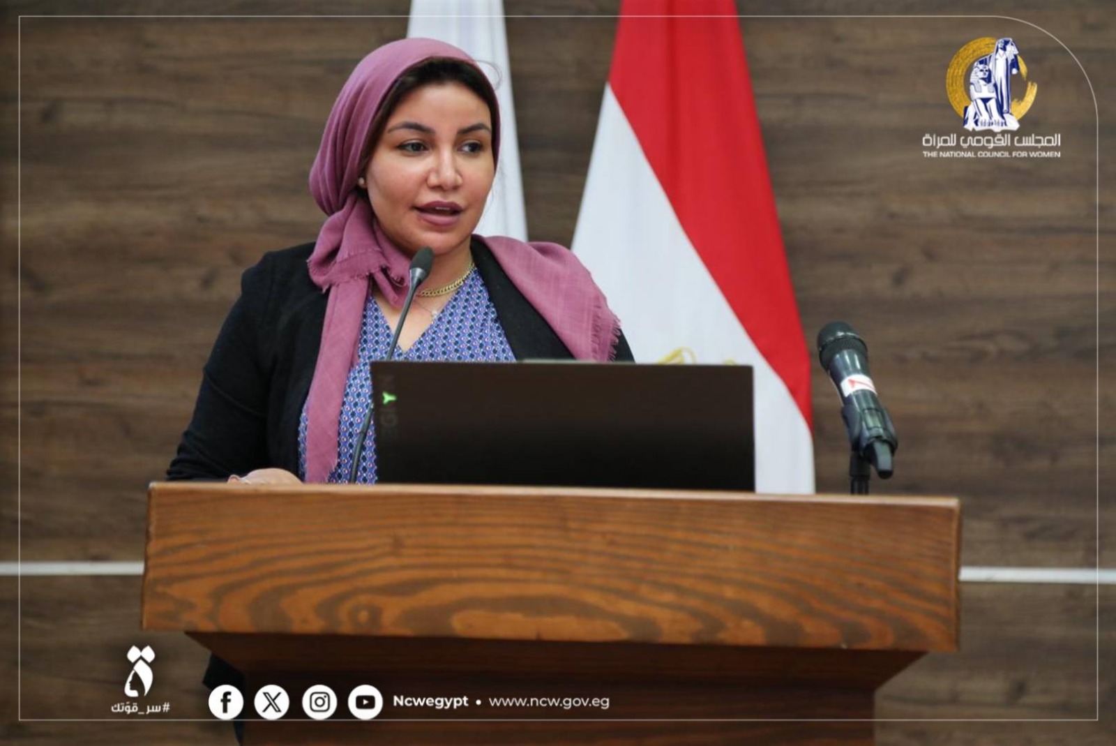 مقرر لجنة المحافظات بقومى المرأة: المرأة حظيت بمكتسبات غير مسبوقة فى الجمهورية الجديدة