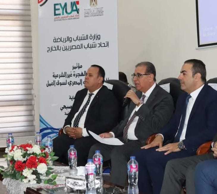 اتحاد شباب المصريين بالخارج: نقف صفا واحدا ضد محاولات المزايدة والابتزاز السياسي للقضية الفلسطينية..والامن القومي خط احمر