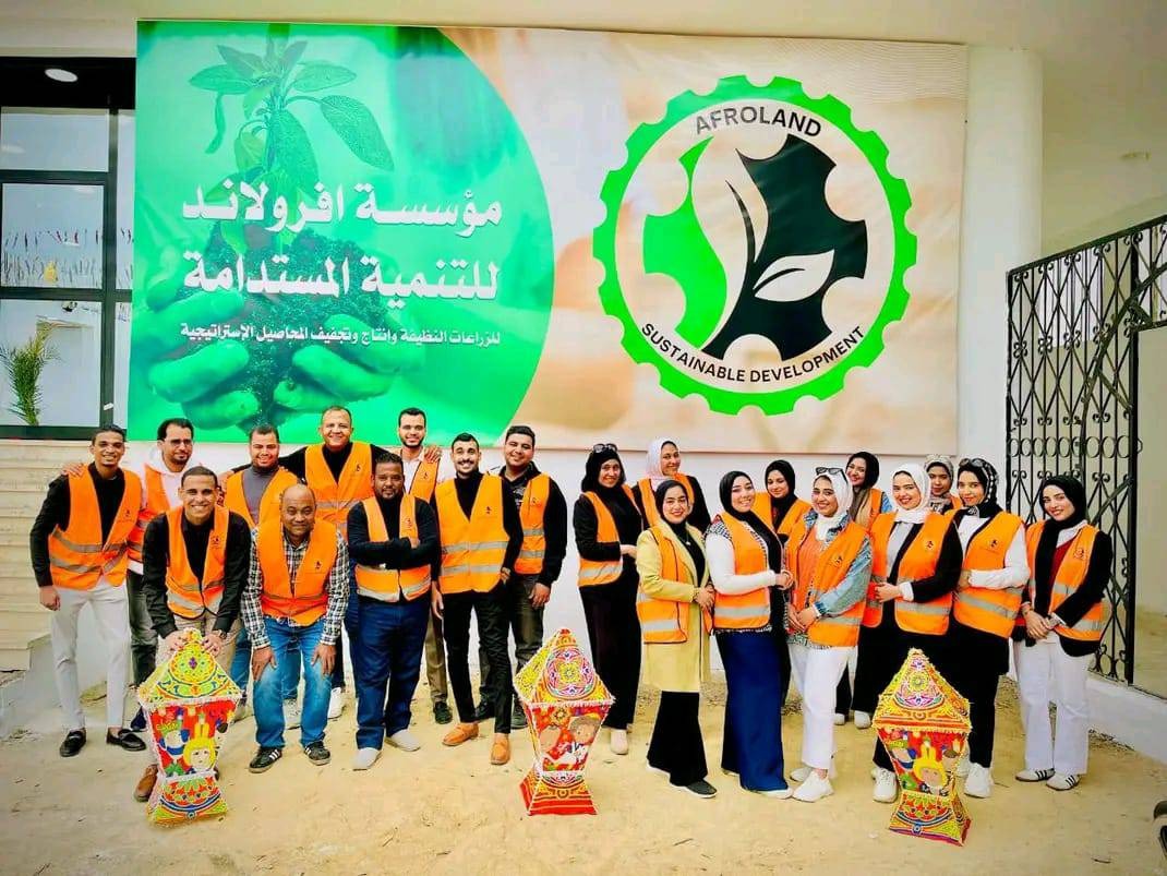 مؤسسة "أفرولاند للتنمية المستدامة" تعلن فتح باب التطوع بمحافظة الأقصر