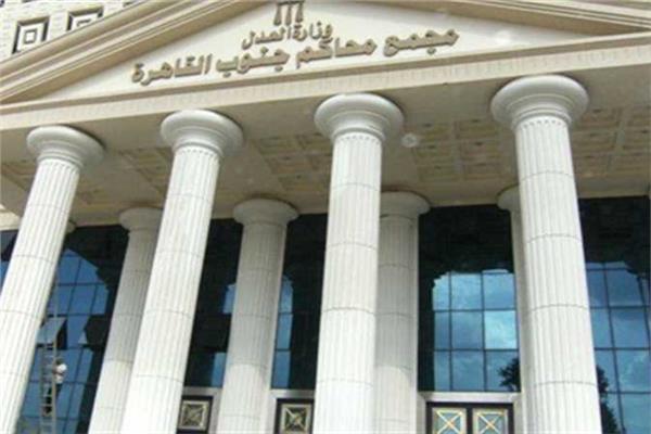 جنايات القاهرة تقضى بالتحفظ على أموال التيك توكر سوزى الأردنية وأسرتها