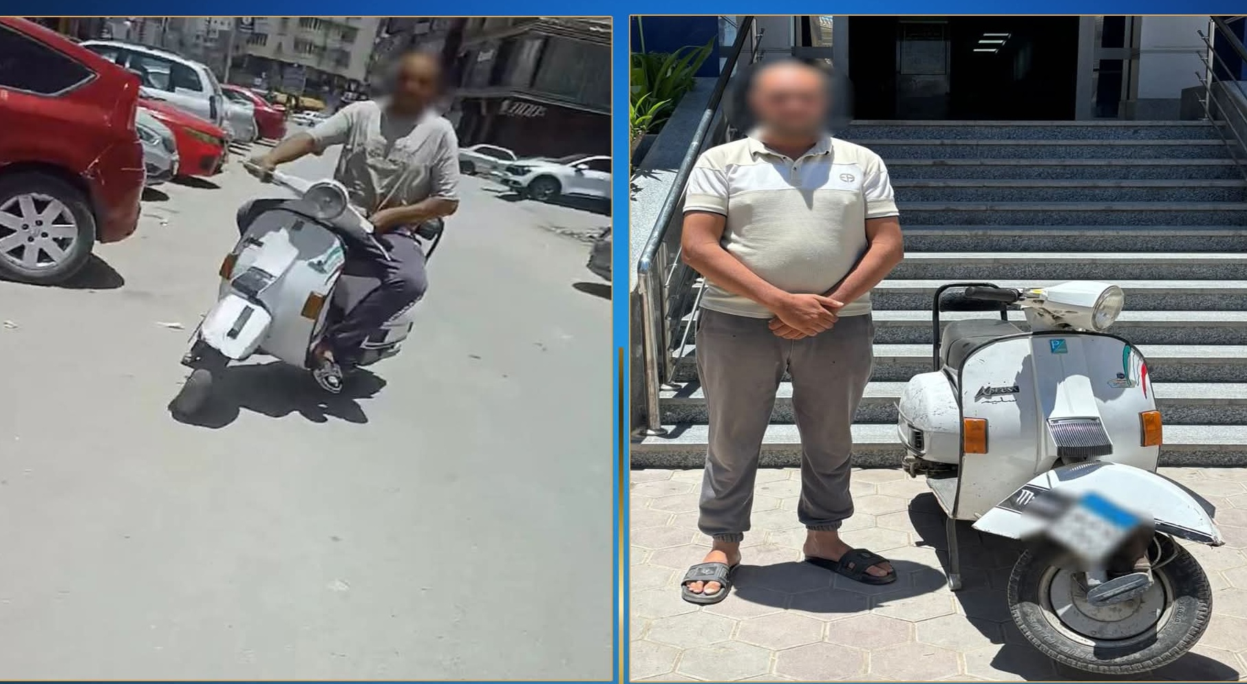 الداخلية تضبط متحرشاً عرّى نفسه أمام فتاة بالفيوم