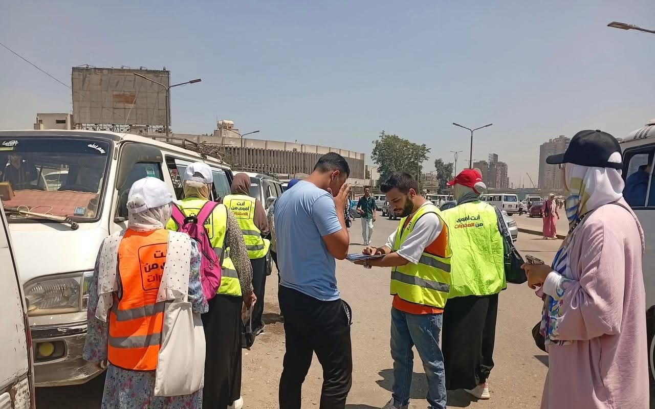المخدرات مش هتضيعك لوحدك" حملة صندوق مكافحة الإدمان تنتشر في المواقف العمومية على مستوى محافظات الجمهورية