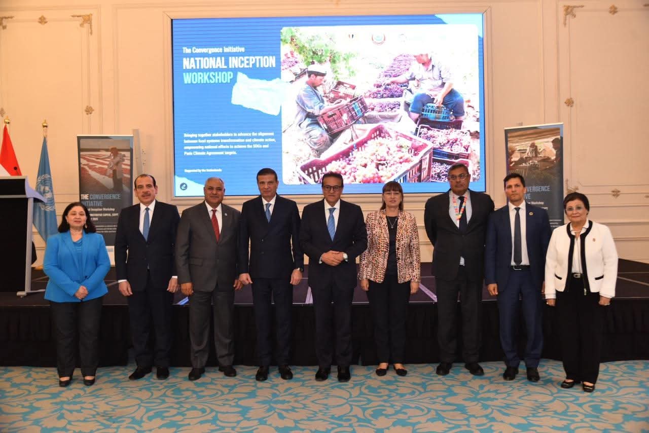 • وزير الصحة ووزير الزراعة يشهدان ورشة عمل مبادرة «التقارب» لتعزيز تكامل السياسات الصحية والغذائية والمناخية