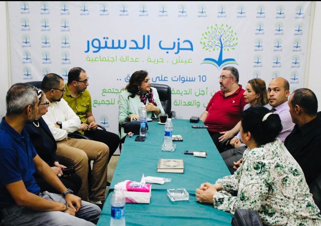 المكتب السياسي للدستور يجتمع مع مرشحى الحزب المحتملين استعدادًا لانتخابات مجلس النواب