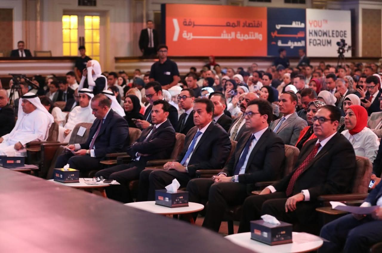 خلال فعاليات ملتقى شباب المعرفة..وزير الصحة والسكان: رئيس الجمهورية يولي اهتمامًا كبيرًا بملف التنمية البشرية ويؤمن بأهمية الاستثمار لبناء الانسان وتعزيز طاقة الشباب لصناعة أوطان مستدام